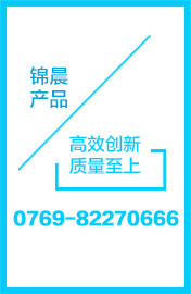 PP無紡布